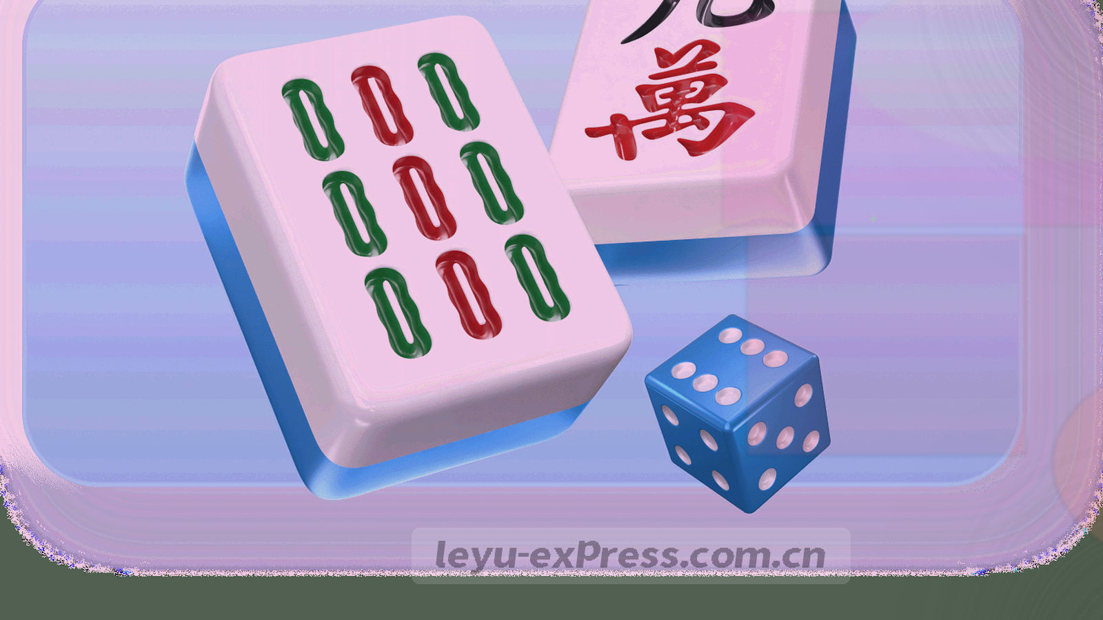 由细直线与几何色块组成的规则纹理图案